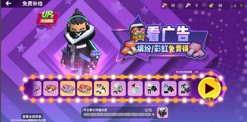 六一香肠爆料视频,揭秘香肠背后的秘密与美味 第3张 六一香肠爆料视频,揭秘香肠背后的秘密与美味 第3张