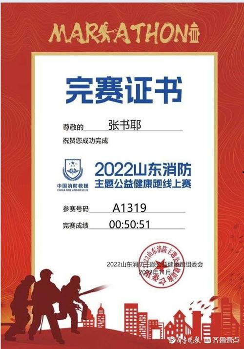 今日壹线爆料小程序下载,揭秘今日热点事件，深度解析下载背后的秘密  第1张