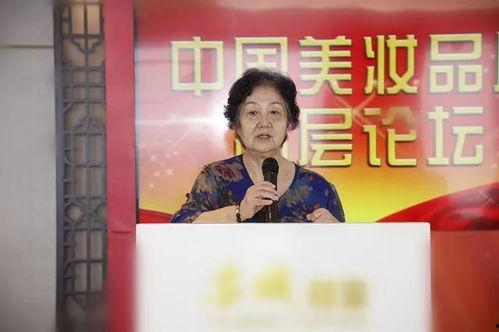 大学教授爆料化妆品视频,揭秘化妆品背后的真相 第2张 大学教授爆料化妆品视频,揭秘化妆品背后的真相 第2张