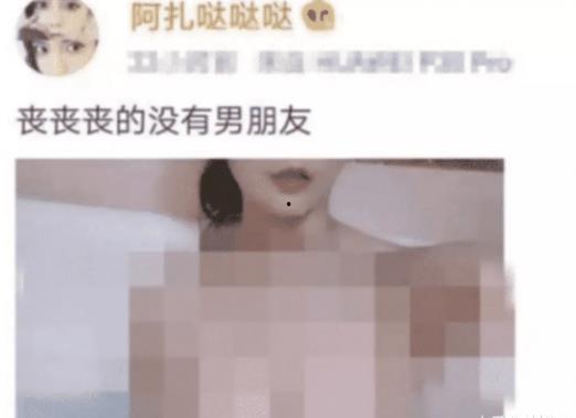 爆料虎牙主播是谁啊视频,爆料虎牙主播身份，视频曝光惊人真相！  第1张