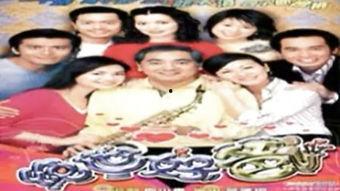 绝世好爸在线观看,演绎父爱如山感人瞬间  第1张