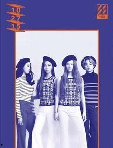 唐嫣罗志祥最新爆料视频,幕后真相曝光  第3张