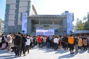 吉首大学爆料案件最新新闻,真相逐步浮出水面  第3张