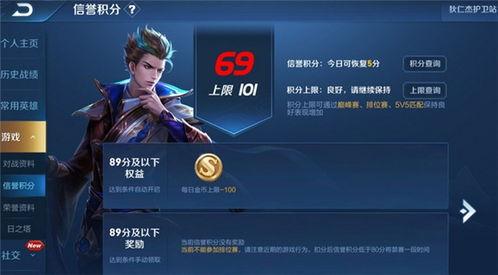 小奶茶王者爆料视频,揭秘游戏幕后精彩瞬间  第3张