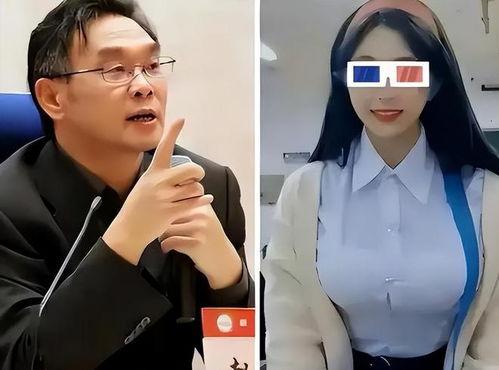 女博士前夫爆料视频,揭秘婚姻背后的惊人真相  第3张