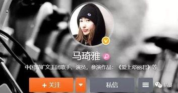 圈内爆料任素汐,圈内爆料揭示不为人知的幕后故事 第2张 圈内爆料任素汐,圈内爆料揭示不为人知的幕后故事 第2张