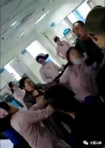 护士爆料视频,护士爆料视频揭露医院惊人内幕  第3张