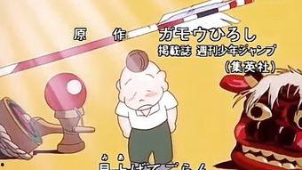 行运超人在线观看,在线观看，揭秘超能力者的奇幻冒险之旅  第2张