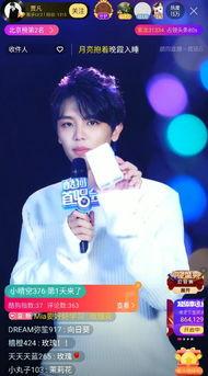 高杨最新爆料,揭秘娱乐圈惊人内幕 第1张 高杨最新爆料,揭秘娱乐圈惊人内幕 第1张