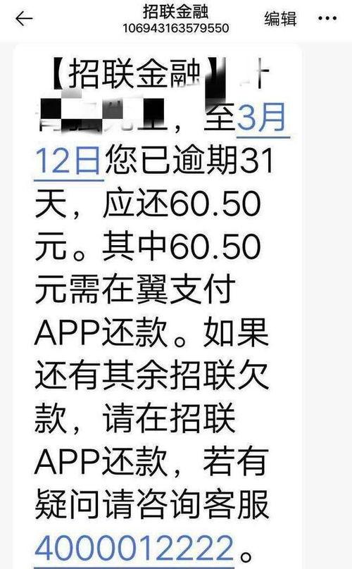 叶先生最新爆料,揭秘娱乐圈惊人内幕  第2张