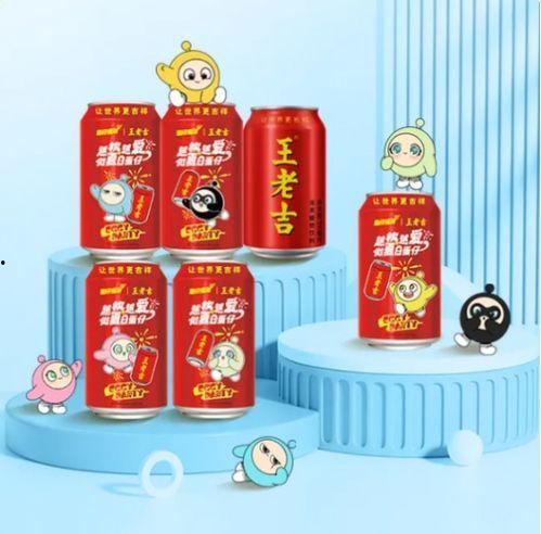 蛋仔联名最新爆料,神秘合作即将揭晓，潮流盛宴即将开启！  第3张